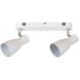 Rabalux Ebony lampa podsufitowa 2x20 W biała 6027 zdj.4