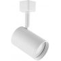 Strühm Haga lampa do szynoprzewodów 1x35 W biały 03504 zdj.1