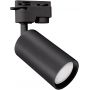 Strühm Daria lampa do szynoprzewodów 1x35 W czarny 03949 zdj.1