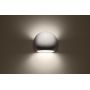 Sollux Lighting Globe kinkiet 1x60W biały połysk SL.1026 zdj.7