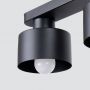 Sollux Lighting Savara lampa podsufitowa 2x60W czarna SL.1130 zdj.3