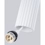 Sollux Lighting Karbon lampa wisząca 2x10 W biała SL.1536 zdj.6