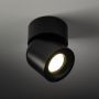 TK Lighting Twist Black lampa podsufitowa 1x10 W czarna 10575 zdj.5