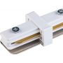 TK Lighting Tracer łącznik biały 4067 zdj.3