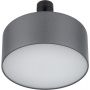 TK Lighting Rondo lampa podsufitowa 4x15 W biała-chrom-szara 4240 zdj.3