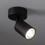 TK Lighting Top lampa podsufitowa 1x10 W czarna 5739 zdj.4