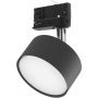 TK Lighting Tracer lampa do szynoprzewodów 1x10 W czarny 6061 zdj.1