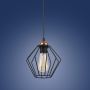 TK Lighting Galaxy lampa wisząca 1x15W czarna/miedziana 1642 zdj.4