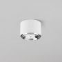 TK Lighting Moris lampa podsufitowa 1x12W biała 3364 zdj.4