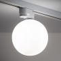 TK Lighting Tracer lampa do szynoprzewodów 1x6 W biały 4887 zdj.4