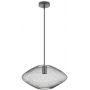 Zuma Line Orion lampa wisząca 1x40W czarny mat A8032-BK zdj.1