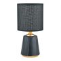 Zuma Line lampa stołowa 1x40 W czarna HS8605-BL zdj.1