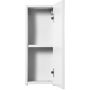 Comad Nova White szafka 20x18,9x57 cm boczna wisząca biała NOVA WHITE 83-20-1D zdj.3