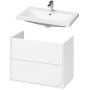 Cersanit Como umywalka 80x45 cm biała z szafką Crea II 80 cm wiszącą białą (K32004BOX, S1058021) zdj.1