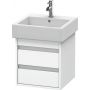 Duravit Ketho szafka 45x44x48 cm podumywalkowa wisząca biała KT663501818 zdj.1