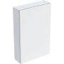 Geberit iCon szafka 45 cm boczna wisząca biały połysk 502.318.01.1 zdj.1