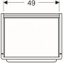 Geberit myDay szafka 54 cm podumywalkowa wisząca biały połysk Y824065000 zdj.2