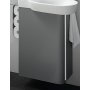 Szafka pod umywalkę 46 cm asymetryczna lewa i prawa Ideal Standard Tonic Guest K 2190 LJ zdj.1