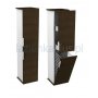 Szafka 140 cm wisząca boczna Koło Twins 88322 zdj.1