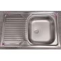 Outlet - Deante Tango zlewozmywak stalowy 80x50 cm nakładany stal satynowa ZM5011L zdj.2
