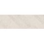 Cersanit Rest white insterto B matt płytka ścienno-podłogowa 39,8x119,8 cm biały mat zdj.1