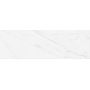 Cersanit Marinel white glossy płytka ścienna 20x60 cm biały połysk zdj.1