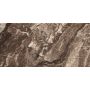Euroceramic Danae Antracita płytka ścienna 50x25 cm zdj.1