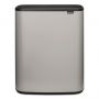 Brabantia Bo Touch Bin pojemnik na odpady 60 l szary 255045 zdj.5