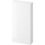 Cersanit City szafka 40 cm wisząca boczna biały połysk S584-020-DSM zdj.1
