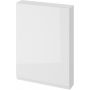 Cersanit Moduo szafka 59,4x14,1x80 cm boczna wisząca biała S590-016-DSM zdj.1