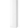 Cersanit Larga szafka boczna 160 cm wysoka biały S932-019 zdj.3