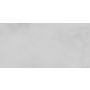 Egen Social White płytka podłogowa 60x120 cm biała mat zdj.1