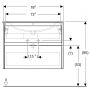 Geberit Selnova Square umywalka z szafką 80 cm białą 504.139.00.1 zdj.2