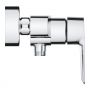 Grohe Start zestaw prysznicowy ścienny z baterią prysznicową chrom (24208002, 26928001) zdj.4