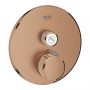 Grohe Grohtherm SmartControl bateria prysznicowa podtynkowa z termostatem Brushed Warm Sunset 29118DL0 zdj.1