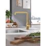 Grohe Essence bateria kuchenna stojąca Brushed Cool Sunrise 30269GN0 zdj.3