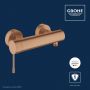 Grohe Essence bateria prysznicowa ścienna Brushed Warm Sunset 33636DL1 zdj.4