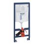 Grohe Rapid SL stelaż podtynkowy do WC 38528001 zdj.1