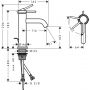 Hansgrohe Tecturis S bateria umywalkowa stojąca CoolStart brąz szczotkowany 73314140 zdj.2