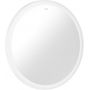 Hansgrohe Xarita Lite S lustro 70x70 cm okrągłe z oświetleniem biały 54979700 zdj.1