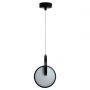 Light Prestige Circlo lampa wisząca 1x8 W czarna LP-1311/1P BK zdj.3