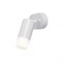 Light Prestige Sonaya lampa podsufitowa 1x8 W biała LP-2803/1WS WH zdj.2