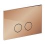 Omnires Eco Flush Set stelaż podtynkowy z przyciskiem spłukującym do miski WC wiszącej STFWCECO1R45-RCP zdj.3