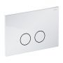 Omnires Eco Flush Set stelaż podtynkowy z przyciskiem spłukującym do miski WC wiszącej STFWCECO1R45-RCR zdj.3