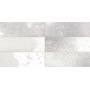 Peronda Fs Tradition Brick Silver płytka ścienna 20x40 cm zdj.1