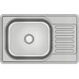 Quadron Eddie 111 SteelQ zlewozmywak stalowy 66x42 cm wpuszczany len z baterią HD111LEN6642_3623500_BS zdj.5