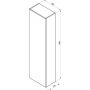 Ravak Formy szafka boczna 160 cm wysoka wisząca biały X000001260 zdj.2