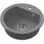 Ruvetti Ditto zlewozmywak granitowy 51x51 cm szary 3001DR_GR_W zdj.1