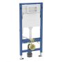 Geberit Duofix Basic Delta stelaż podtynkowy do miski WC wiszącej 111.153.00.3 zdj.1