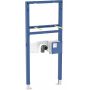Geberit Duofix stelaż podtynkowy do umywalki 111.551.00.2 zdj.1